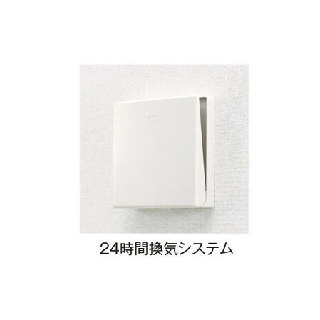 ISOLA(イゾラ)の物件内観写真